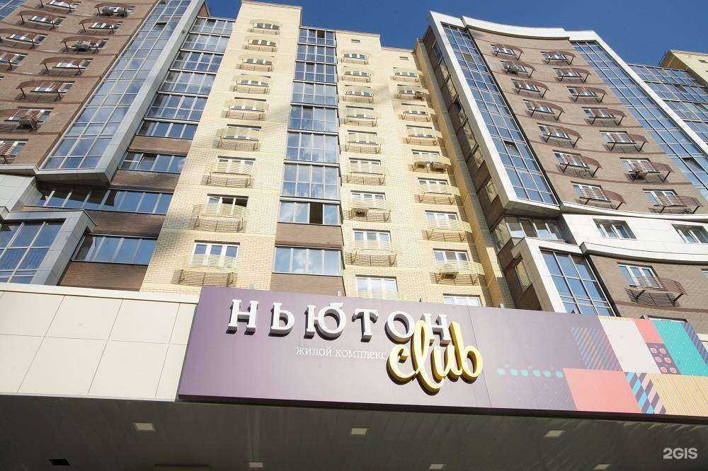 Отзывы на компанию Статус в г. Челябинск c фото