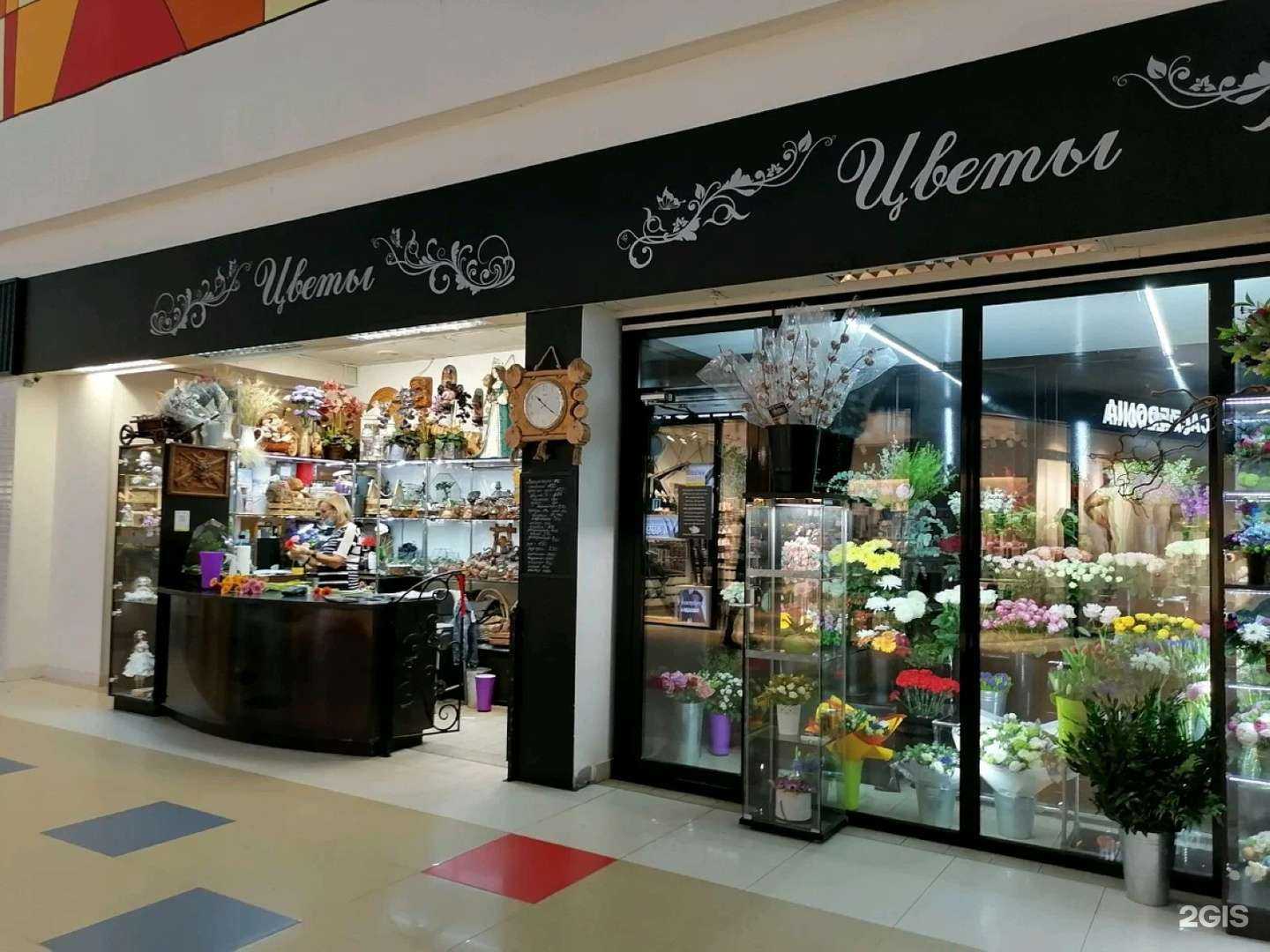 Отзывы на компанию Салон цветов в Нижнем Новгороде c фото