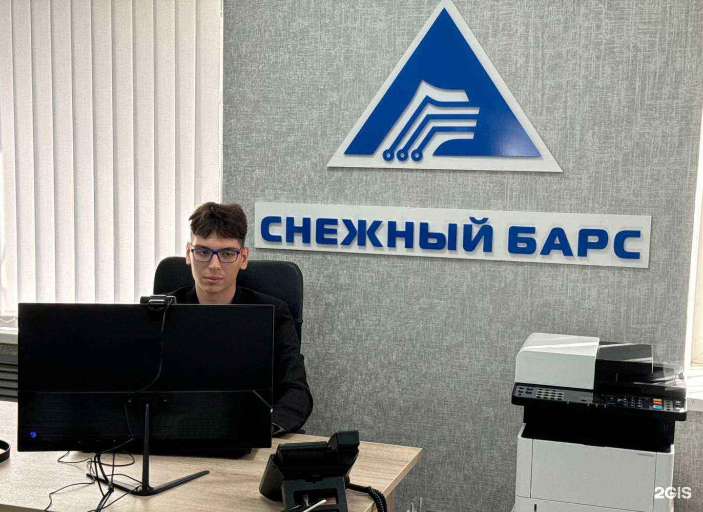 Отзывы на компанию Снежный Барс в Хабаровске c фото