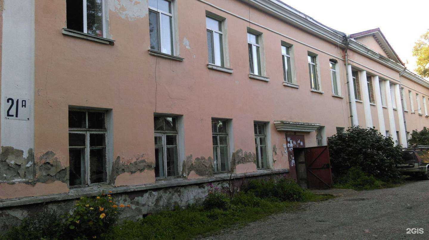 Отзывы на компанию Примтехносервис в Уссурийске c фото - фотография 2 из 2