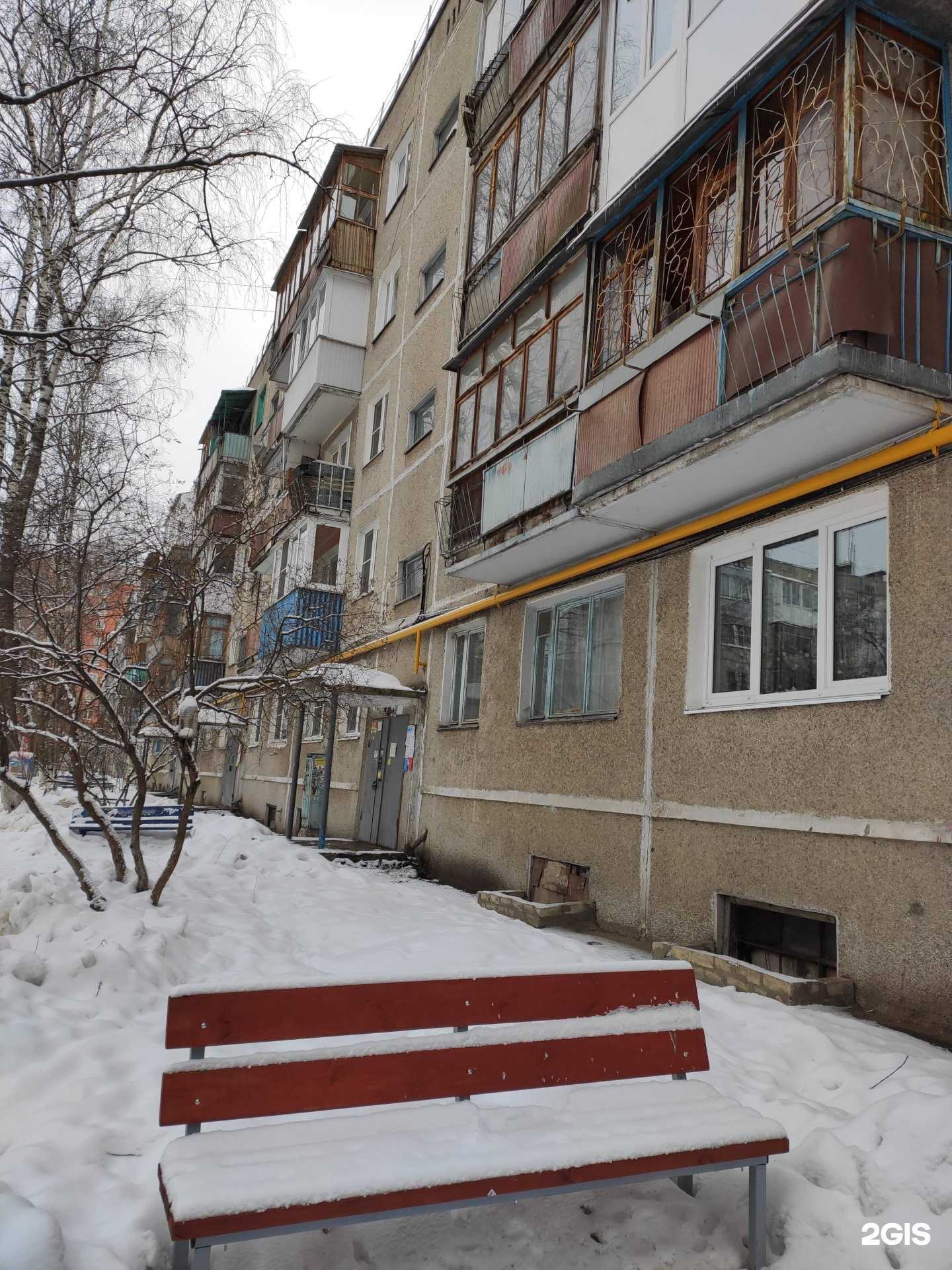 Отзывы на компанию Златовласка в Нижнем Новгороде c фото - фотография 2 из 2