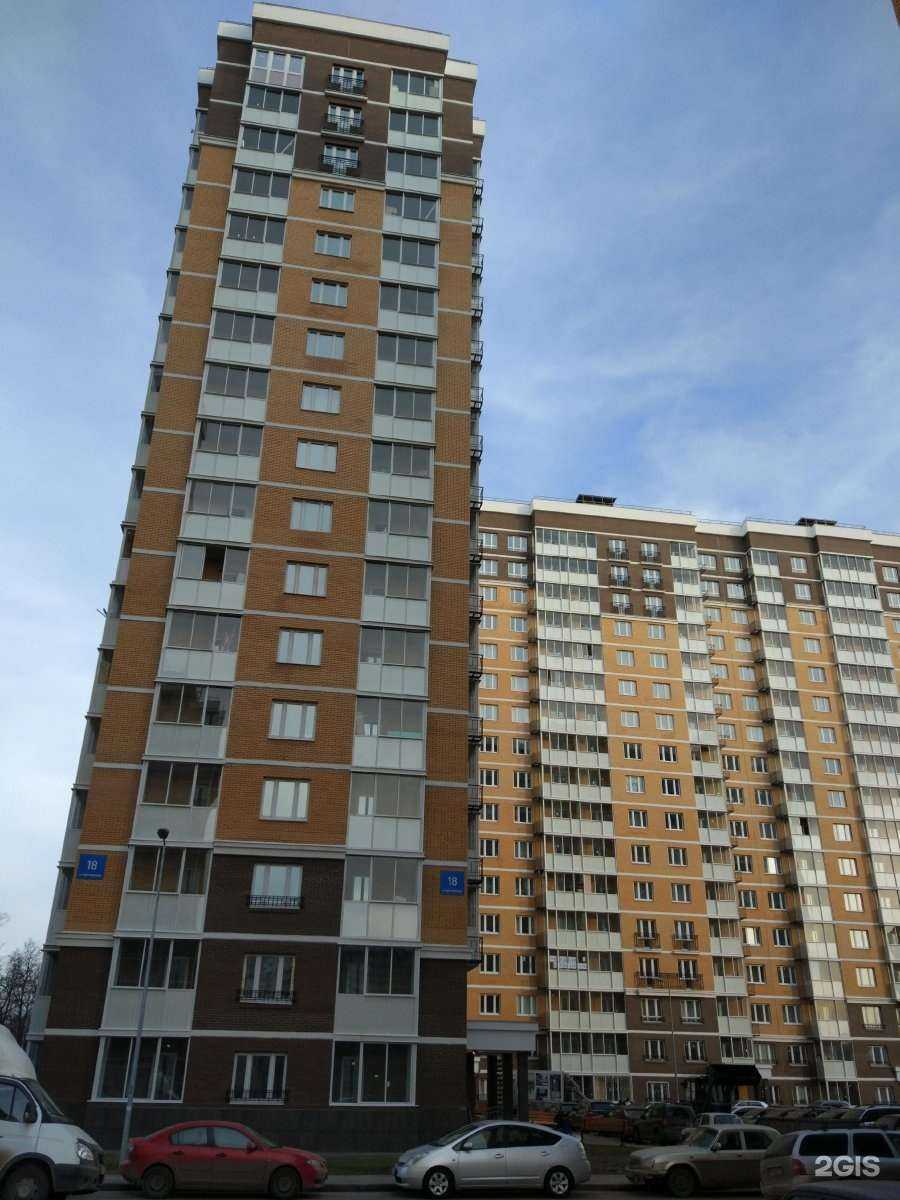 Отзывы на компанию Золотая рыбка в Люберцах c фото