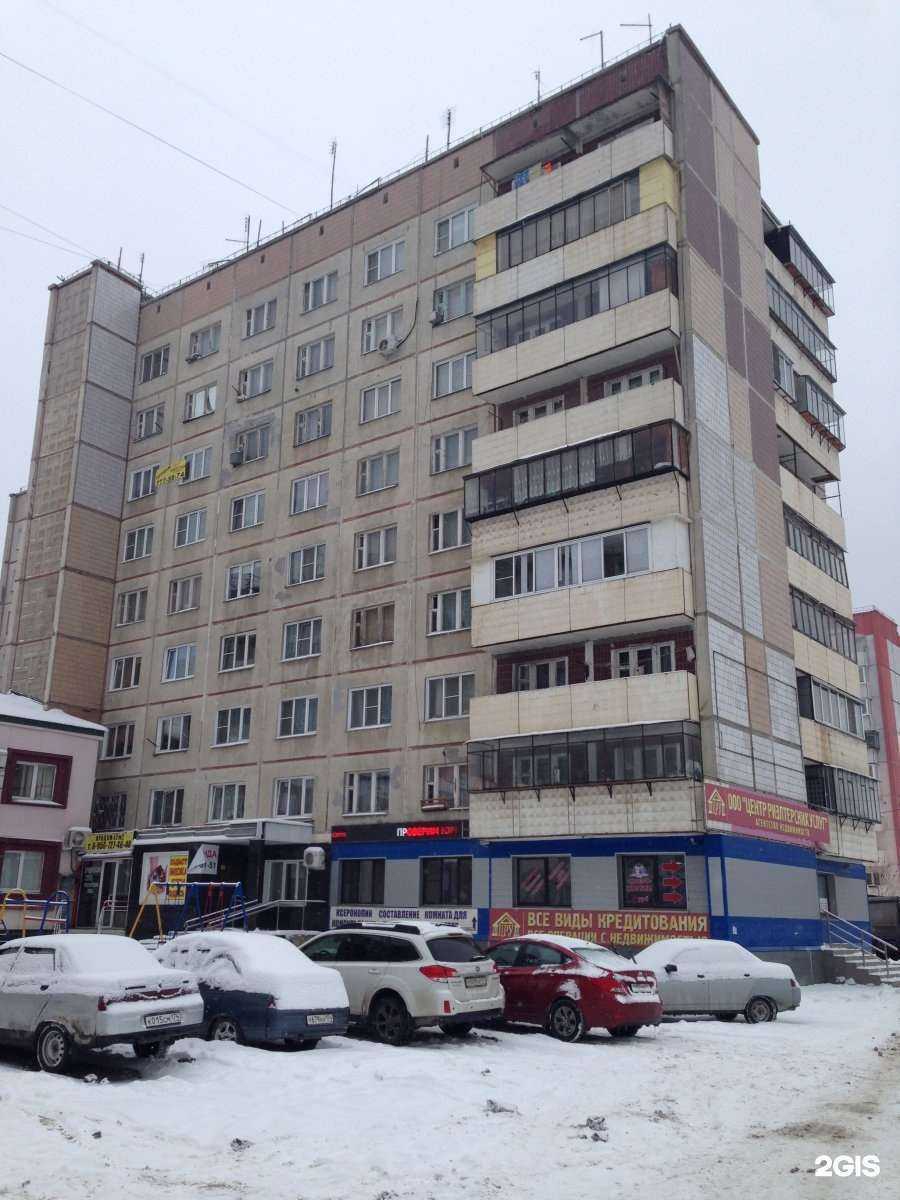 Отзывы на компанию Розовый Слон в Челябинске c фото - фотография 2 из 2