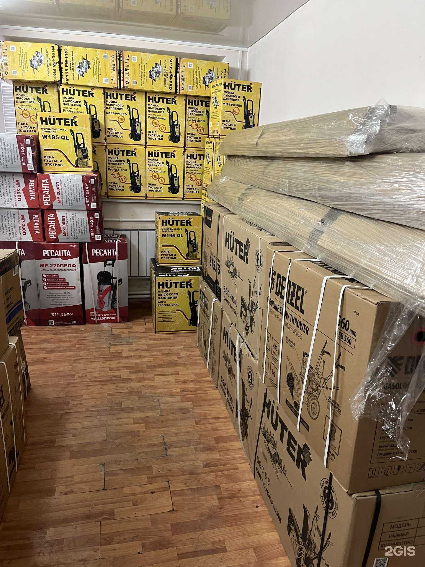 Отзывы на компанию Гарант-Инструмент в г. Уфа c фото