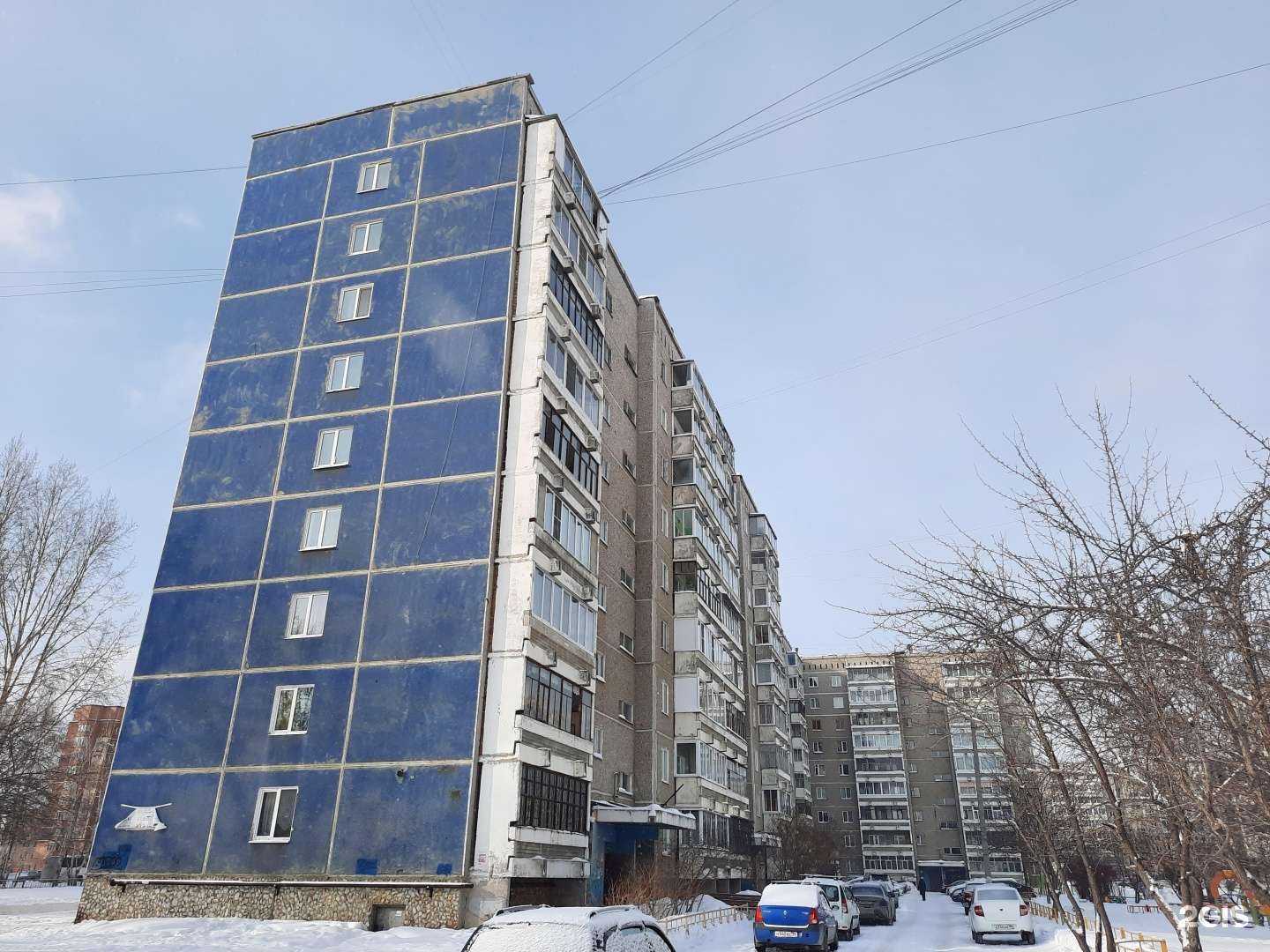 Отзывы на компанию Право на иск в г. Верхняя Пышма c фото