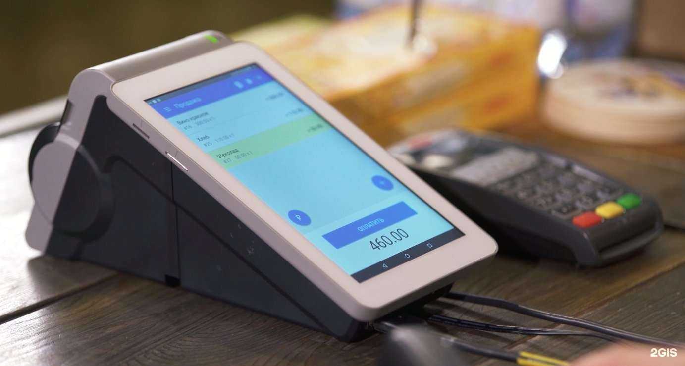 Отзывы на компанию lad. в Нижнем Новгороде c фото