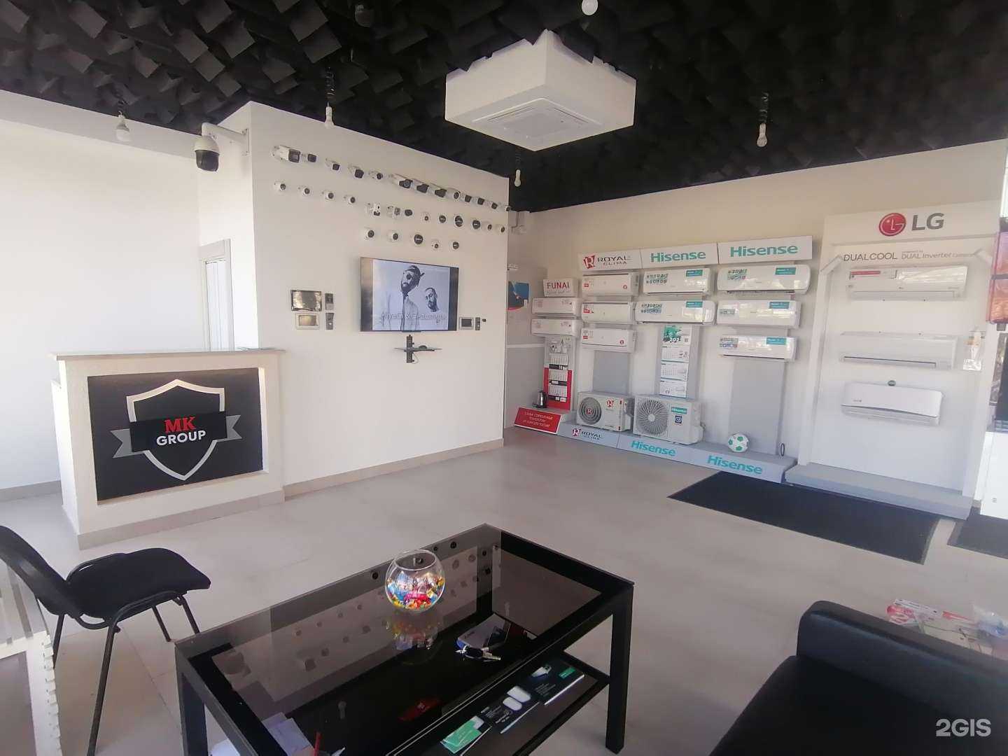 Отзывы на компанию Mkgroup в Ставрополе c фото