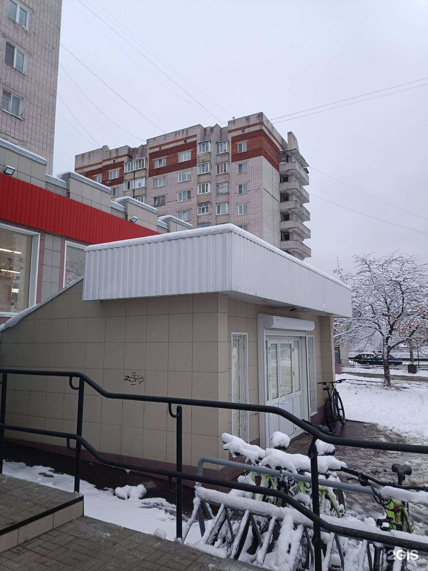 Отзывы на компанию Самокат в г. Йошкар-Ола c фото