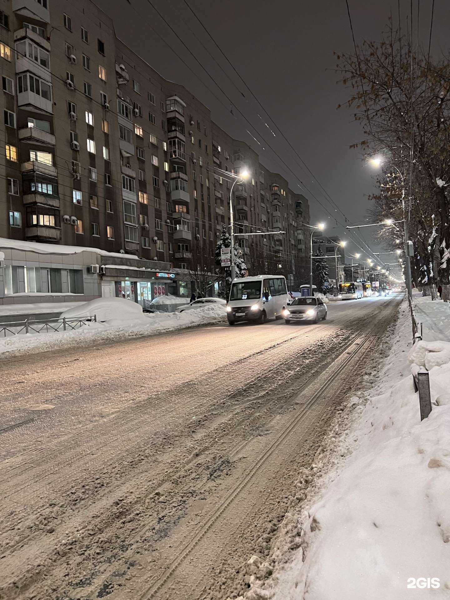 Отзывы на компанию Саратовская городская поликлиника №2 в Саратове c фото - фотография 2 из 2