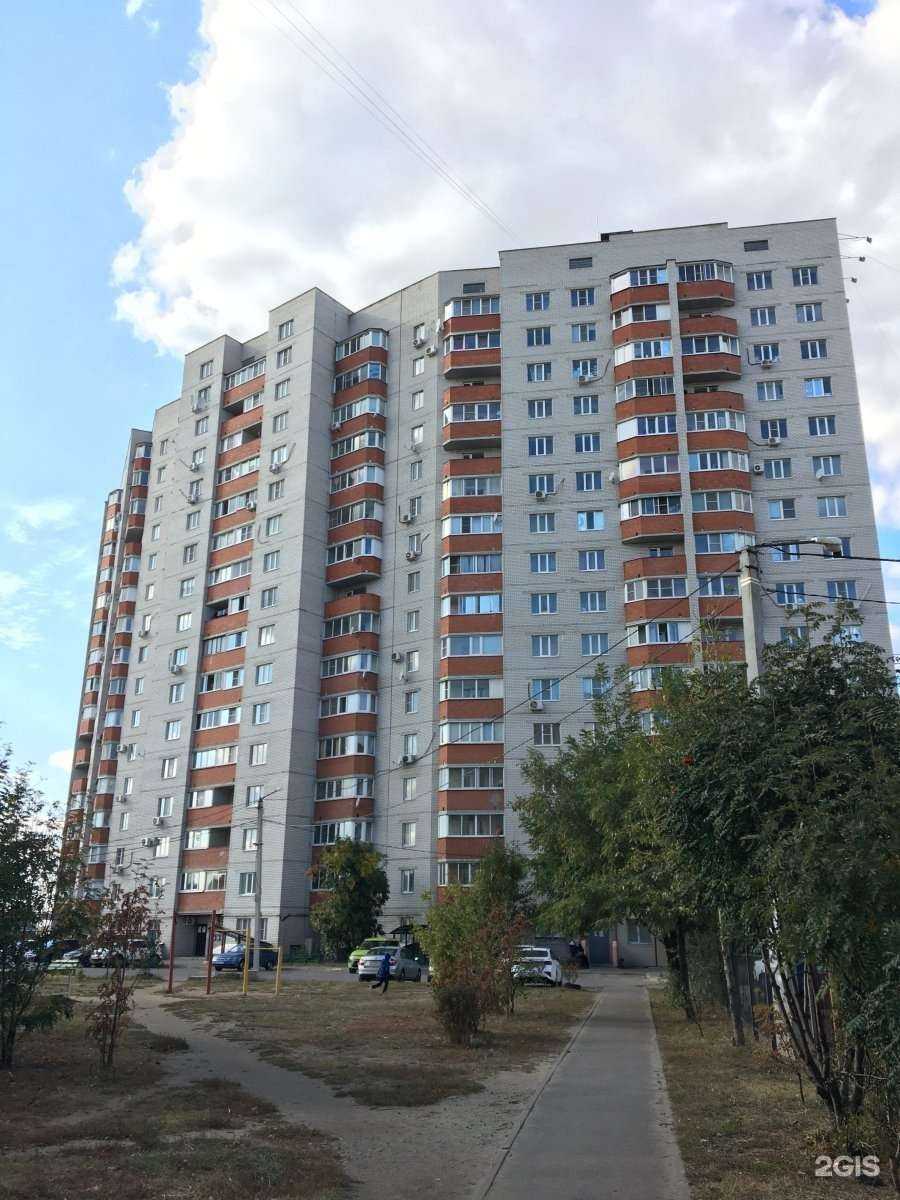 Отзывы на компанию 1skdom в Воронеже c фото - фотография 2 из 2