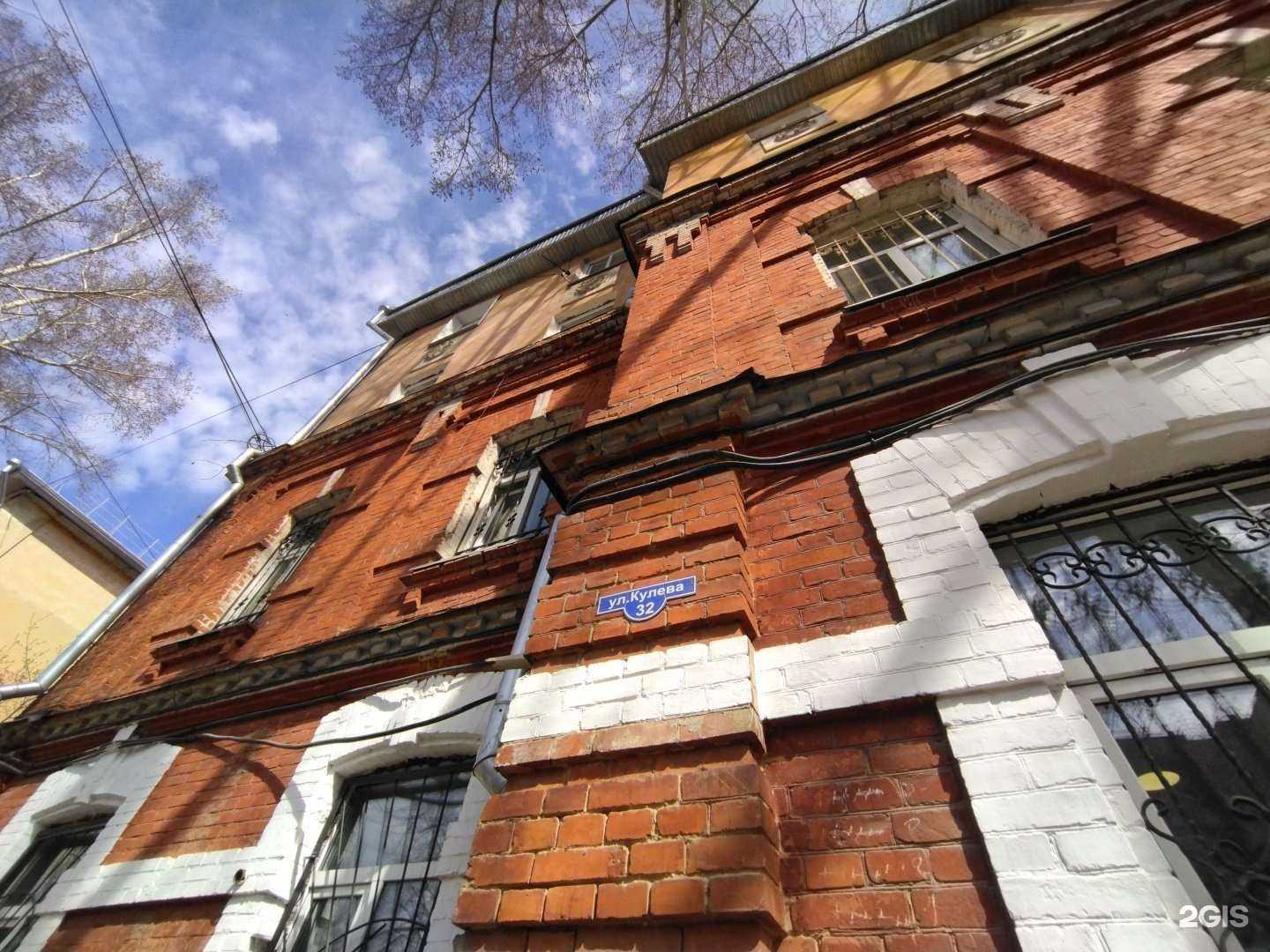 Отзывы на компанию Торговые Системы в Томске c фото