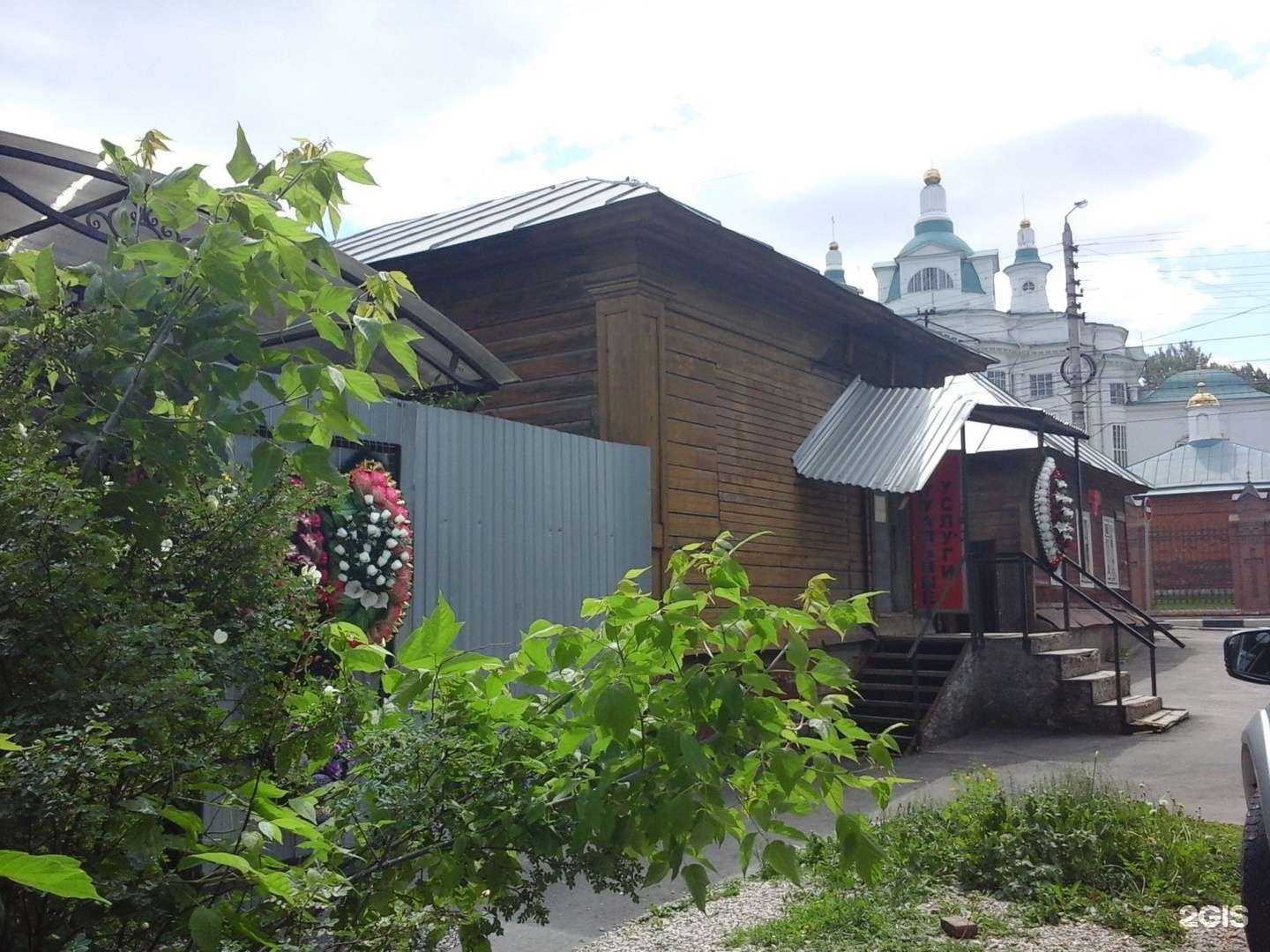 Отзывы на компанию Старый Тульский в Туле c фото