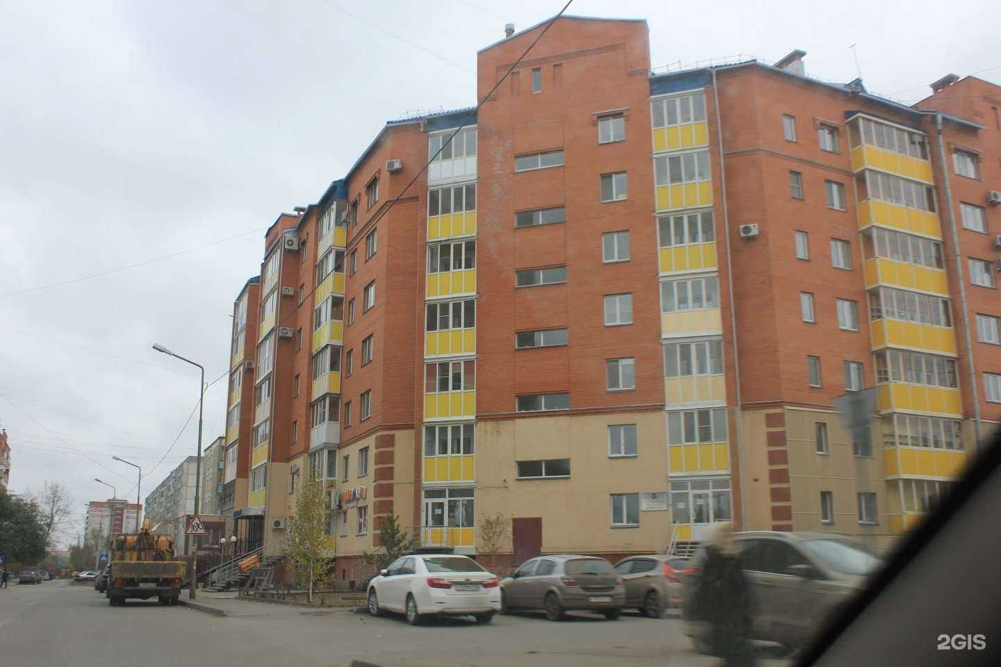 Отзывы на компанию ТопВорот45 в Кургане c фото - фотография 2 из 2