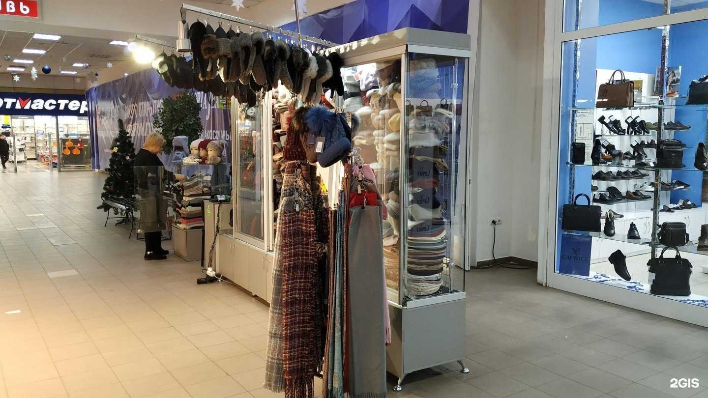 Отзывы на компанию Модная коллекция в Красноярске c фото