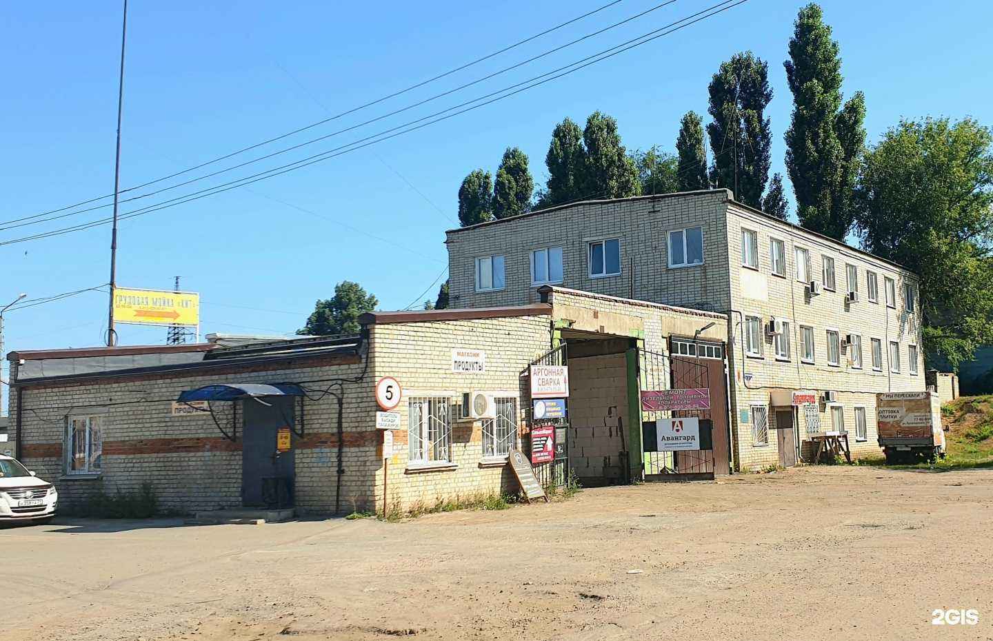 Отзывы на компанию МастерПлюс31 в Белгороде c фото