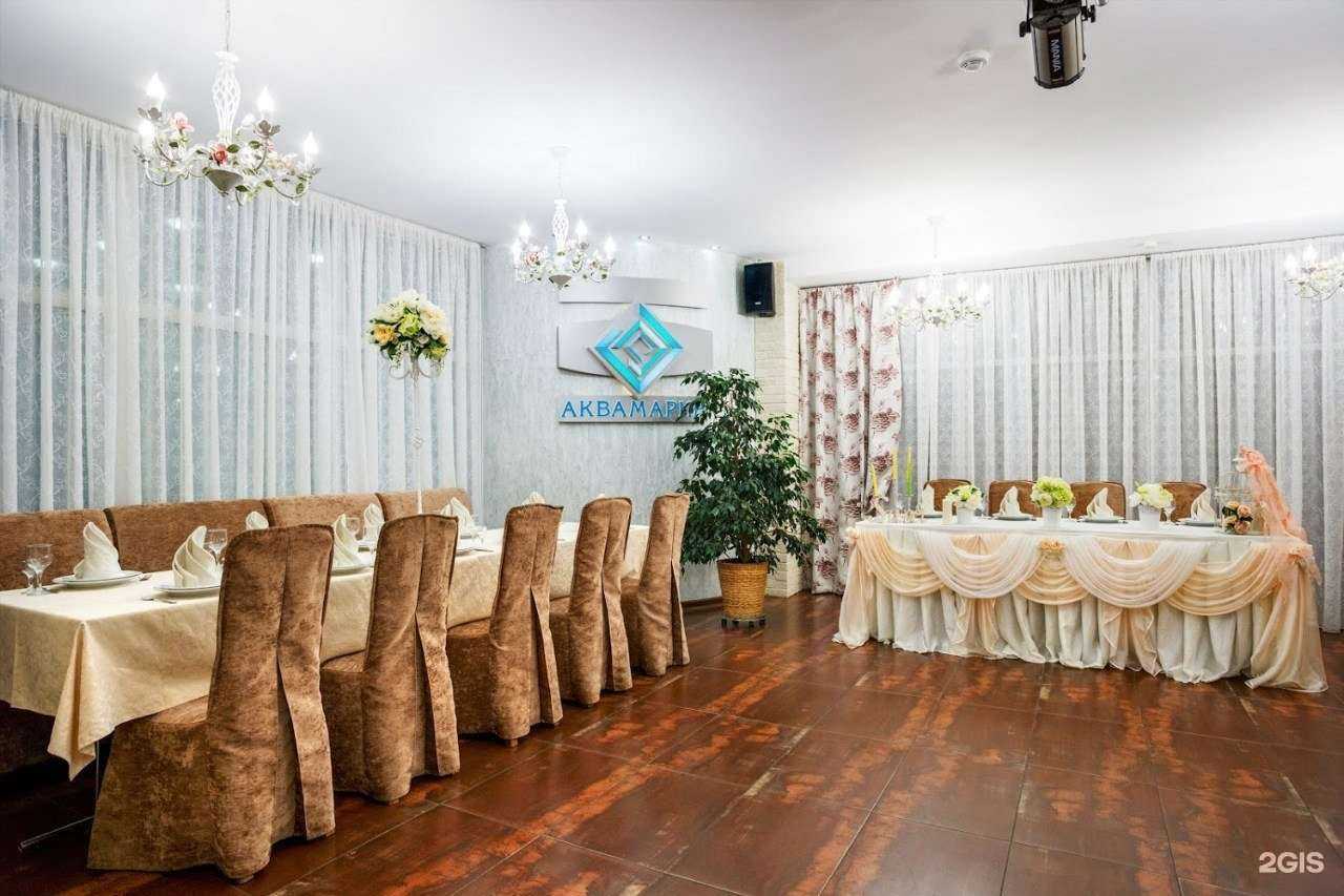 Отзывы на компанию Аквамарин в г. Краснодар c фото