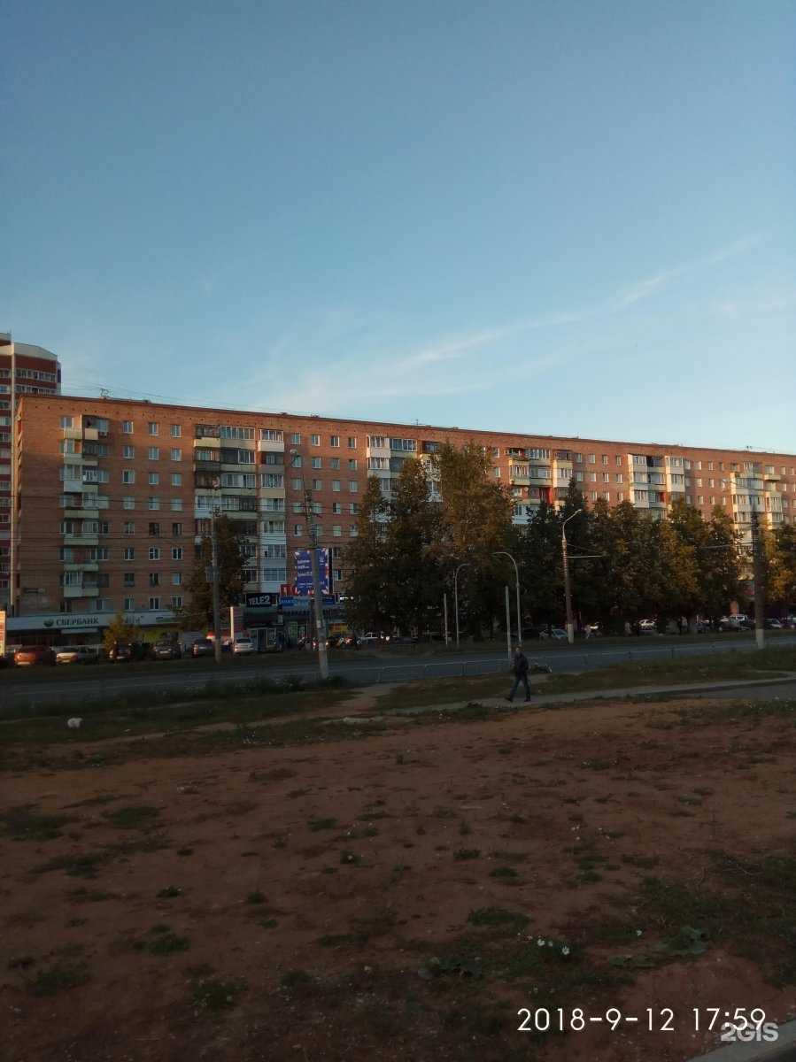 Отзывы на компанию Традиции с. Бураново в г. Ижевск c фото