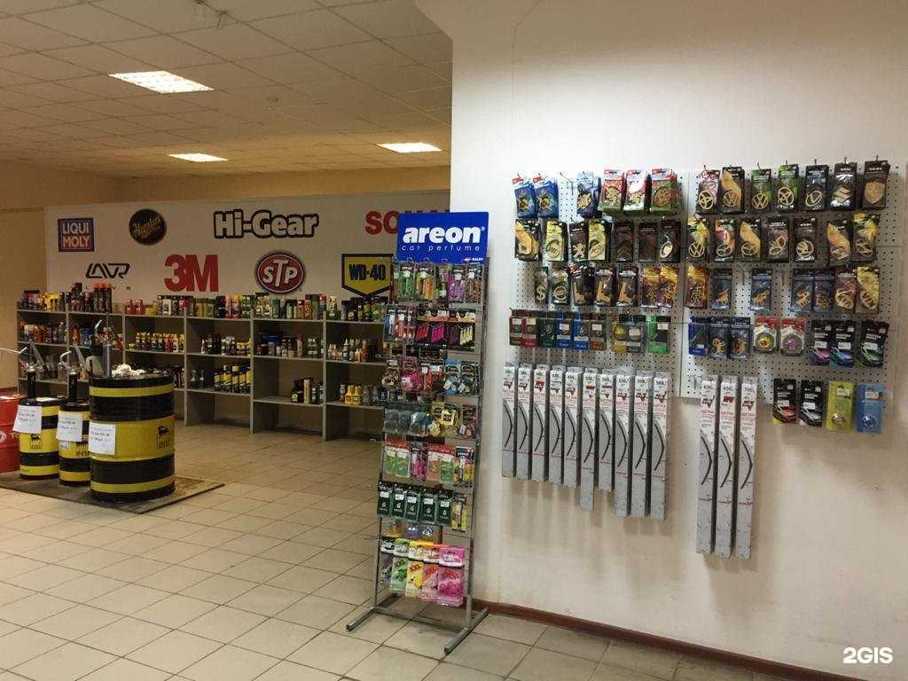 Отзывы на компанию Ойл Премиум в Рязани c фото