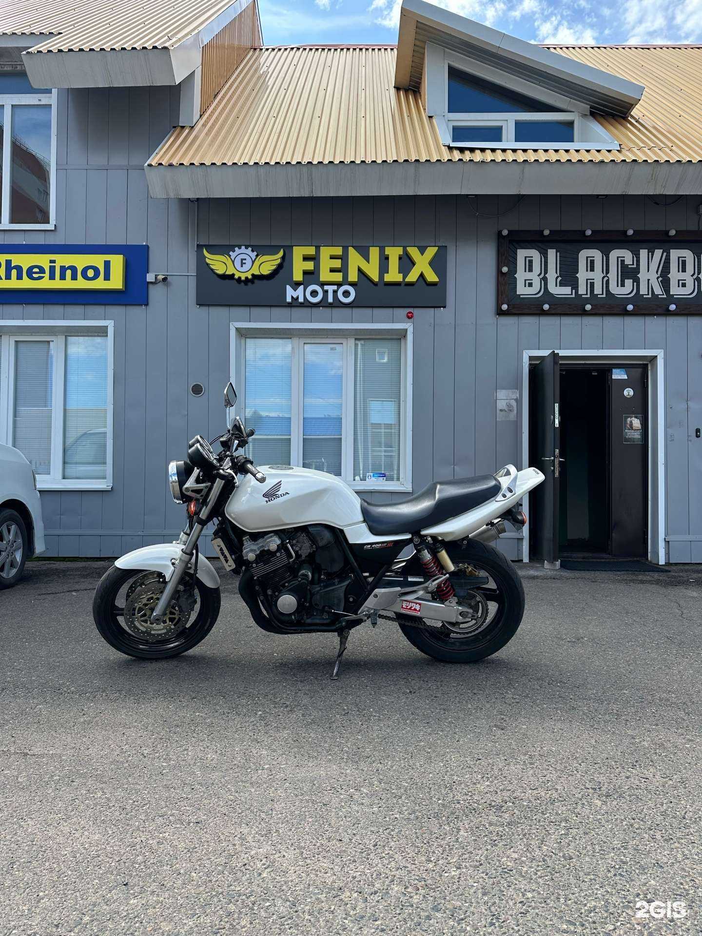 Отзывы на компанию  Fenix moto в Чите c фото