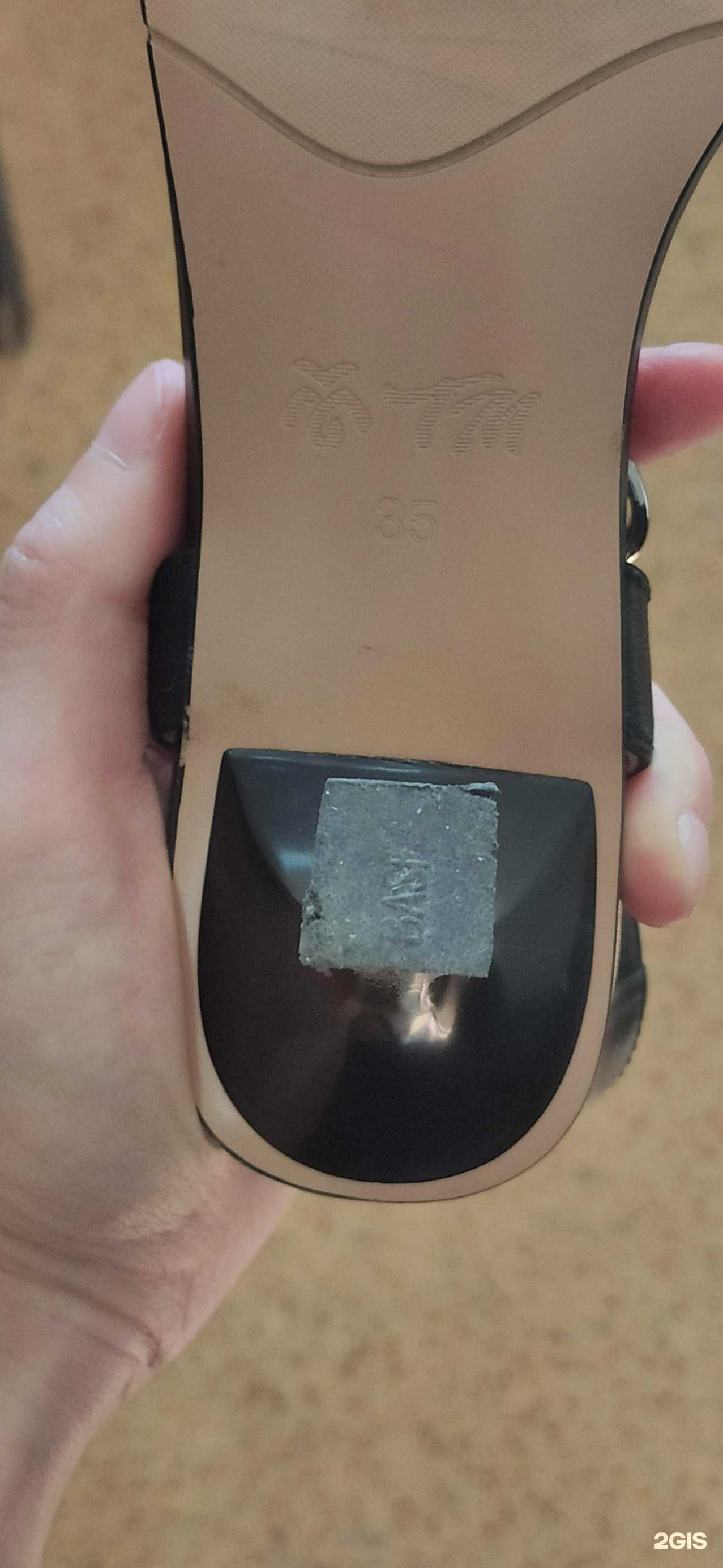 Отзывы на компанию Золотые ручки в Владивостоке c фото