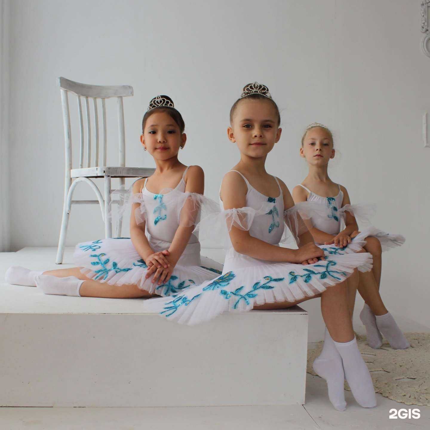 Отзывы на компанию Фуэте в г. Новокузнецк c фото