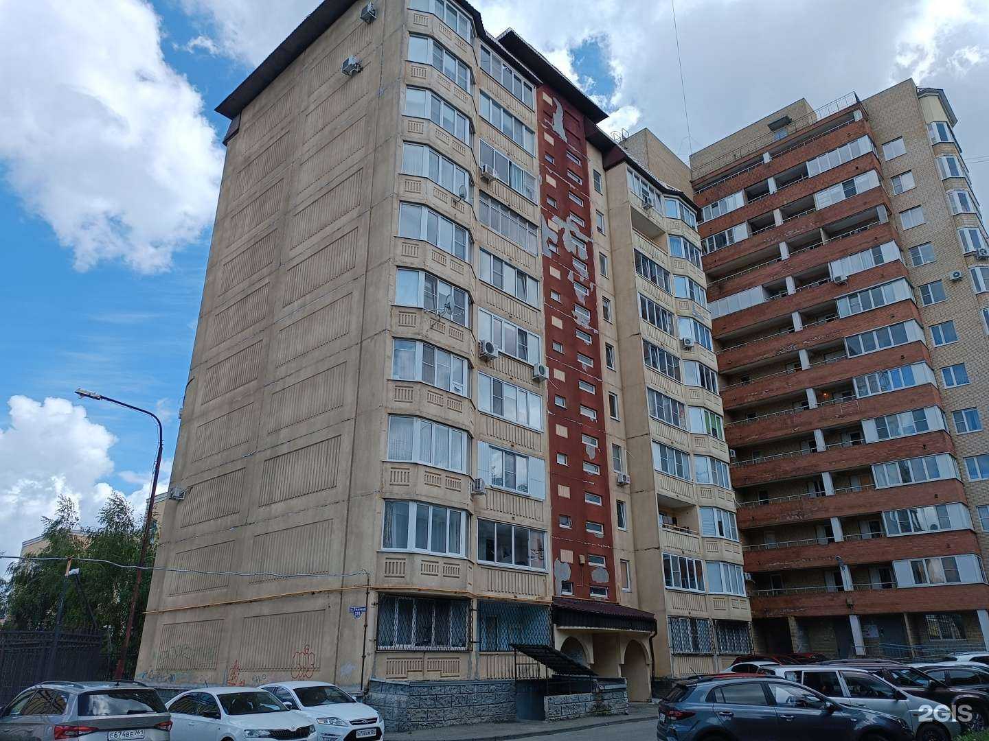 Отзывы на компанию Гербера в Ставрополе c фото - фотография 2 из 2