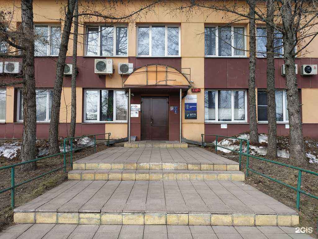 Отзывы на компанию Лазерная техника и технологии в Кирове c фото