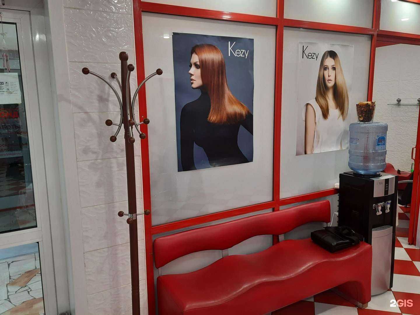 Отзывы на компанию Лунная в г. Бердск c фото