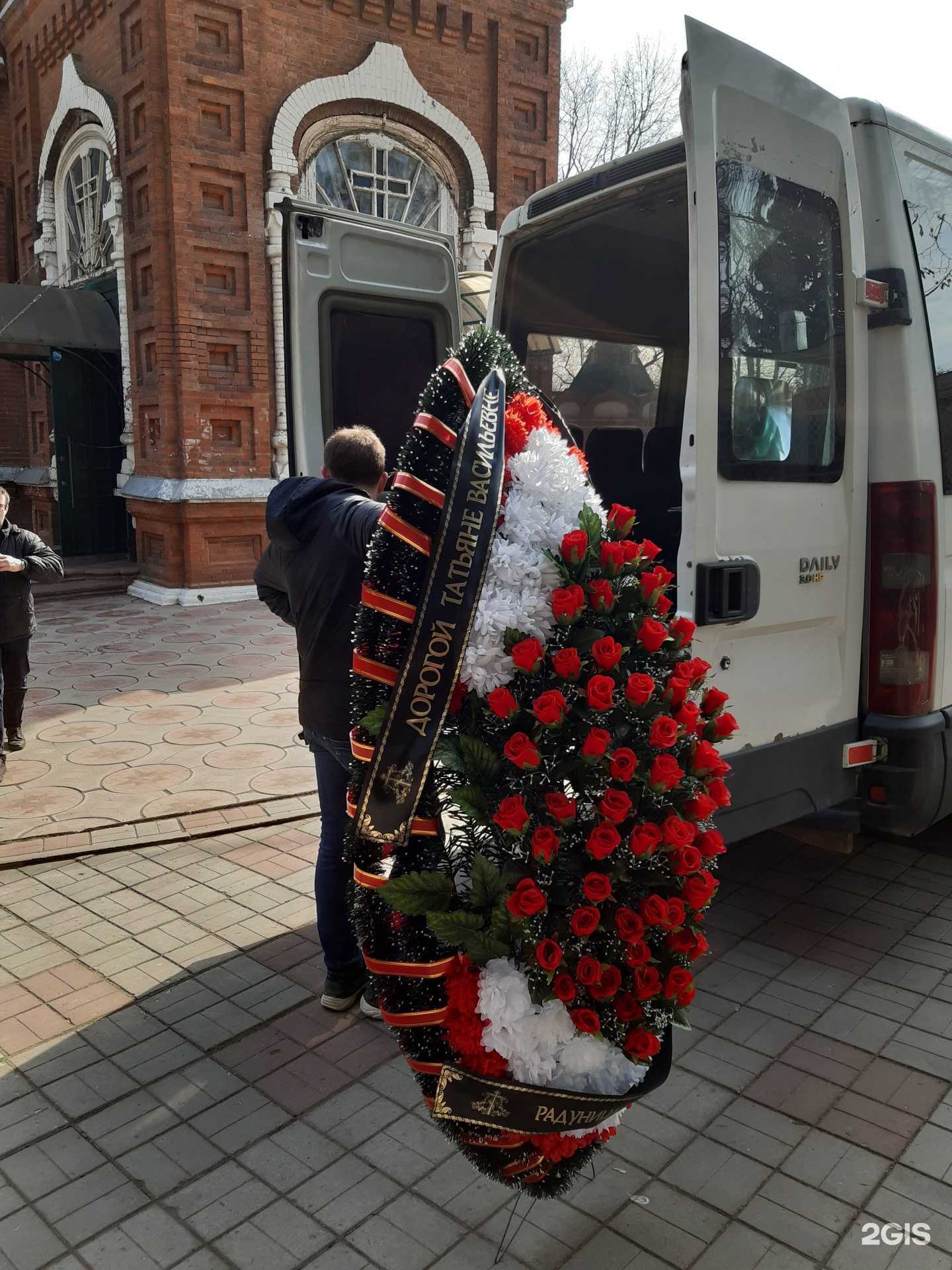Отзывы на компанию Радуница в Туле c фото