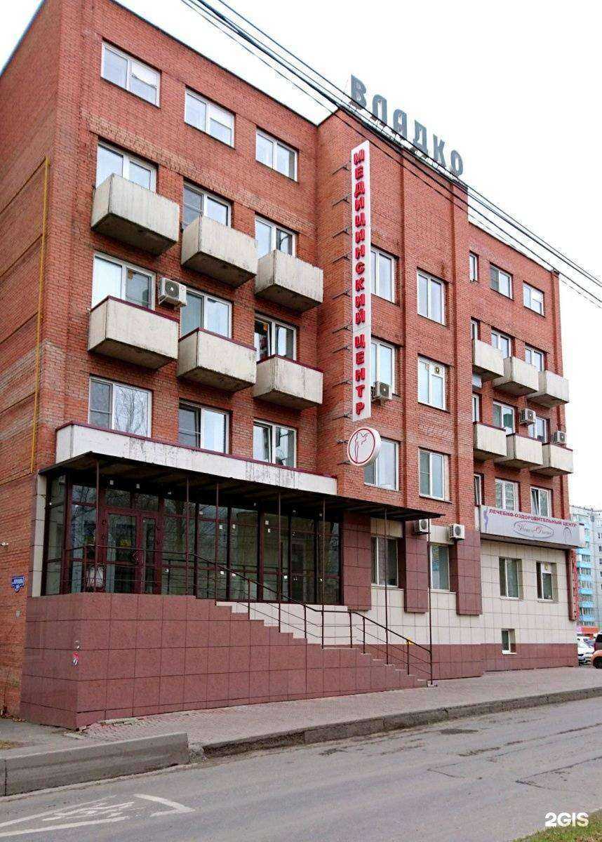 Отзывы на компанию Натали бьюти в Красноярске c фото - фотография 2 из 2