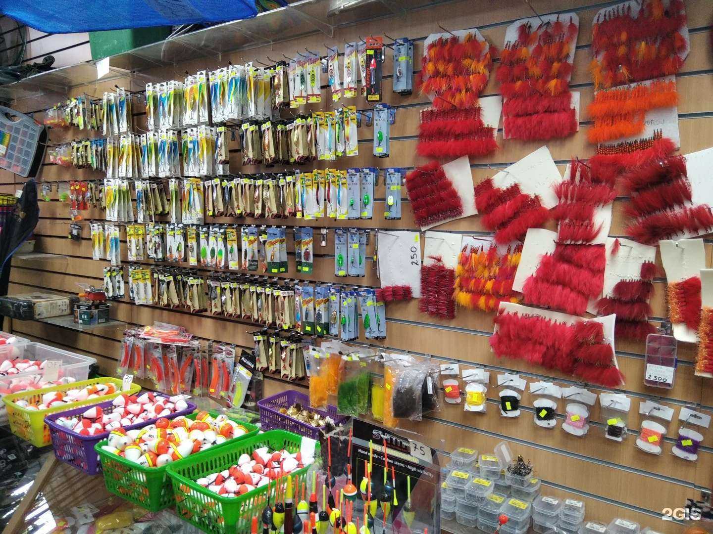 Отзывы на компанию Рыбачьте с нами в г. Кандалакша c фото