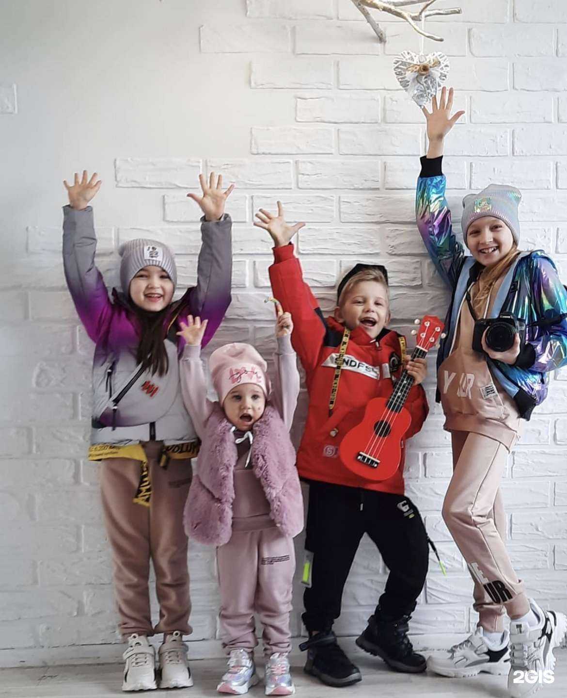 Отзывы на компанию Moda-kids в Новокуйбышевске c фото