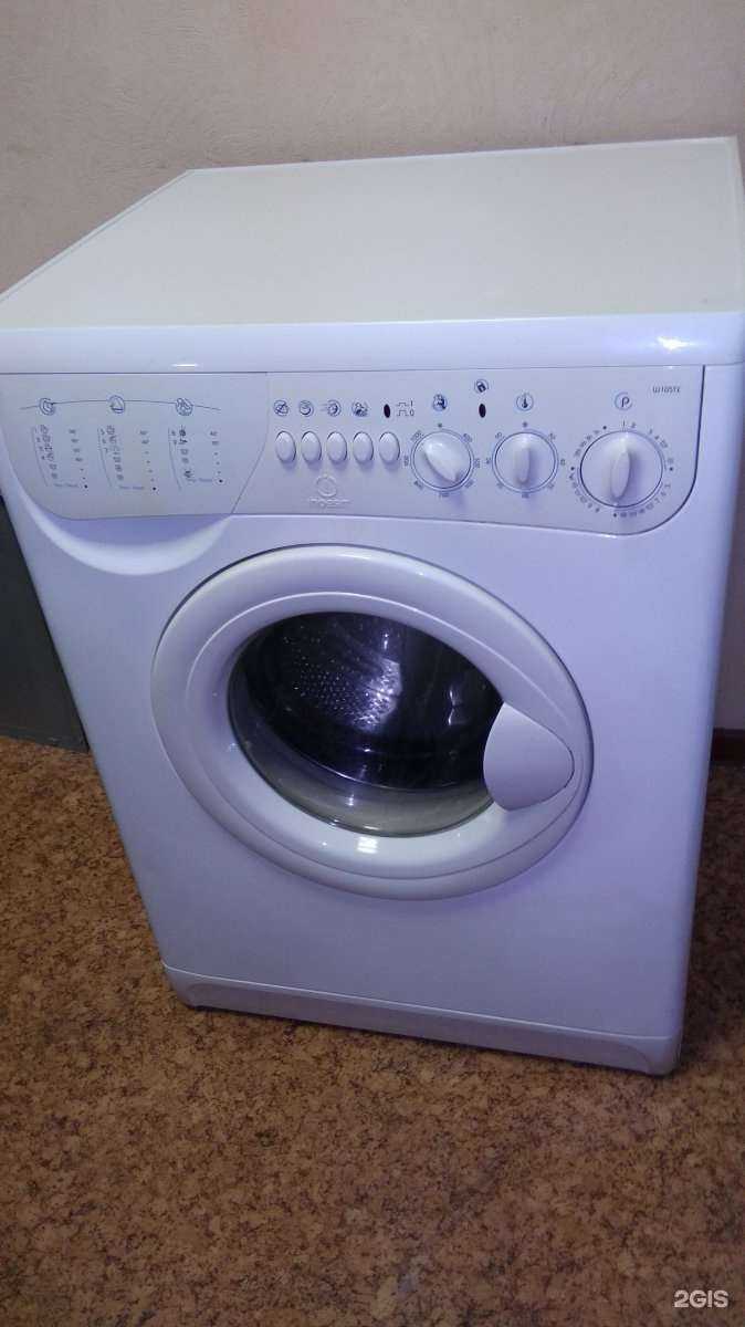 Отзывы на компанию Барабан 54 в Новосибирске c фото