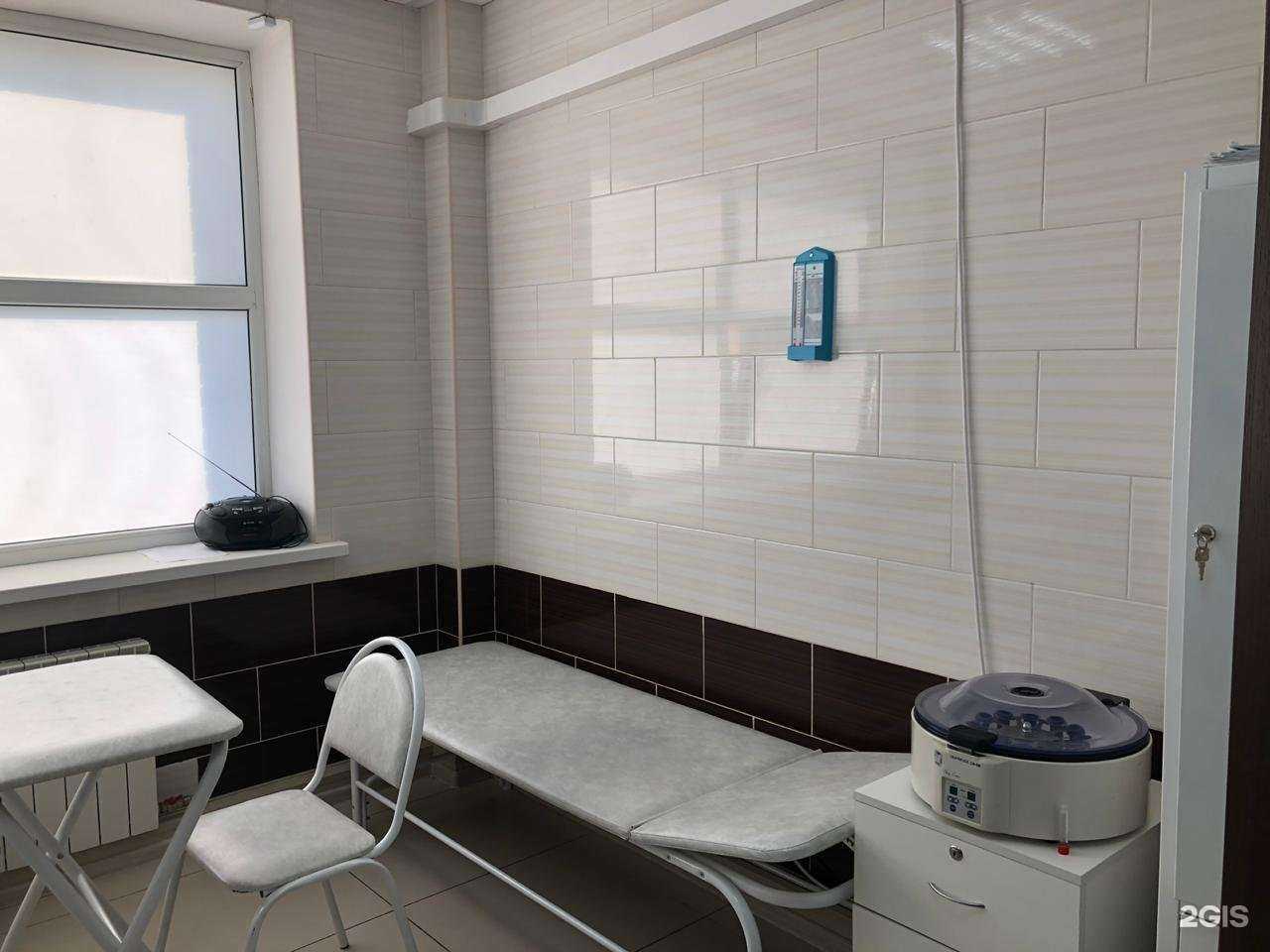 Отзывы на компанию Геномед в Ростове-на-Дону c фото