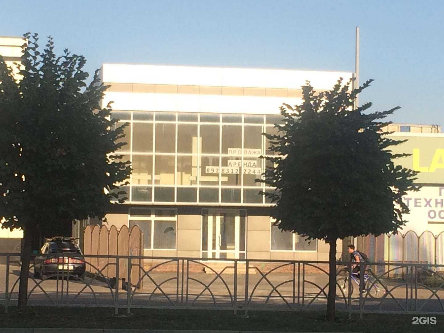 Отзывы на компанию STV Performance в Ставрополе c фото - фотография 2 из 2