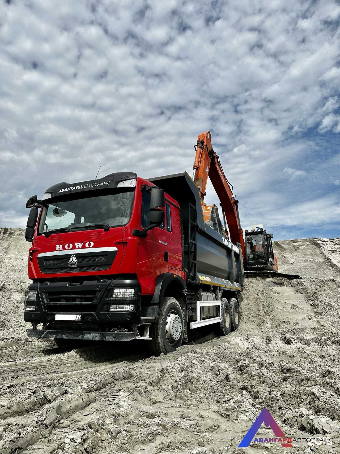 Отзывы на компанию АвангардАвтоТранс в г. Тюмень c фото