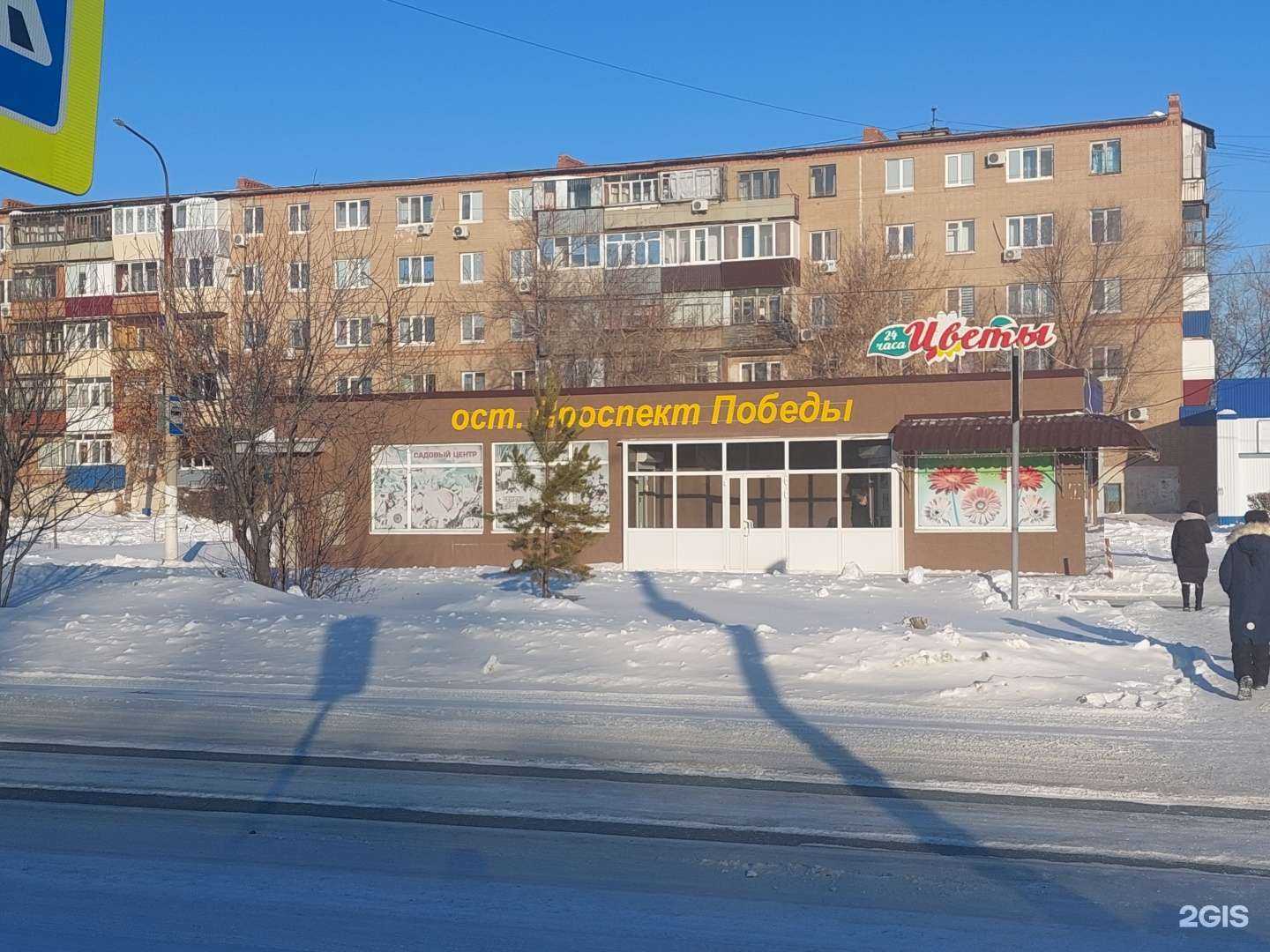 Отзывы на компанию Pronails_nk в г. Гай c фото