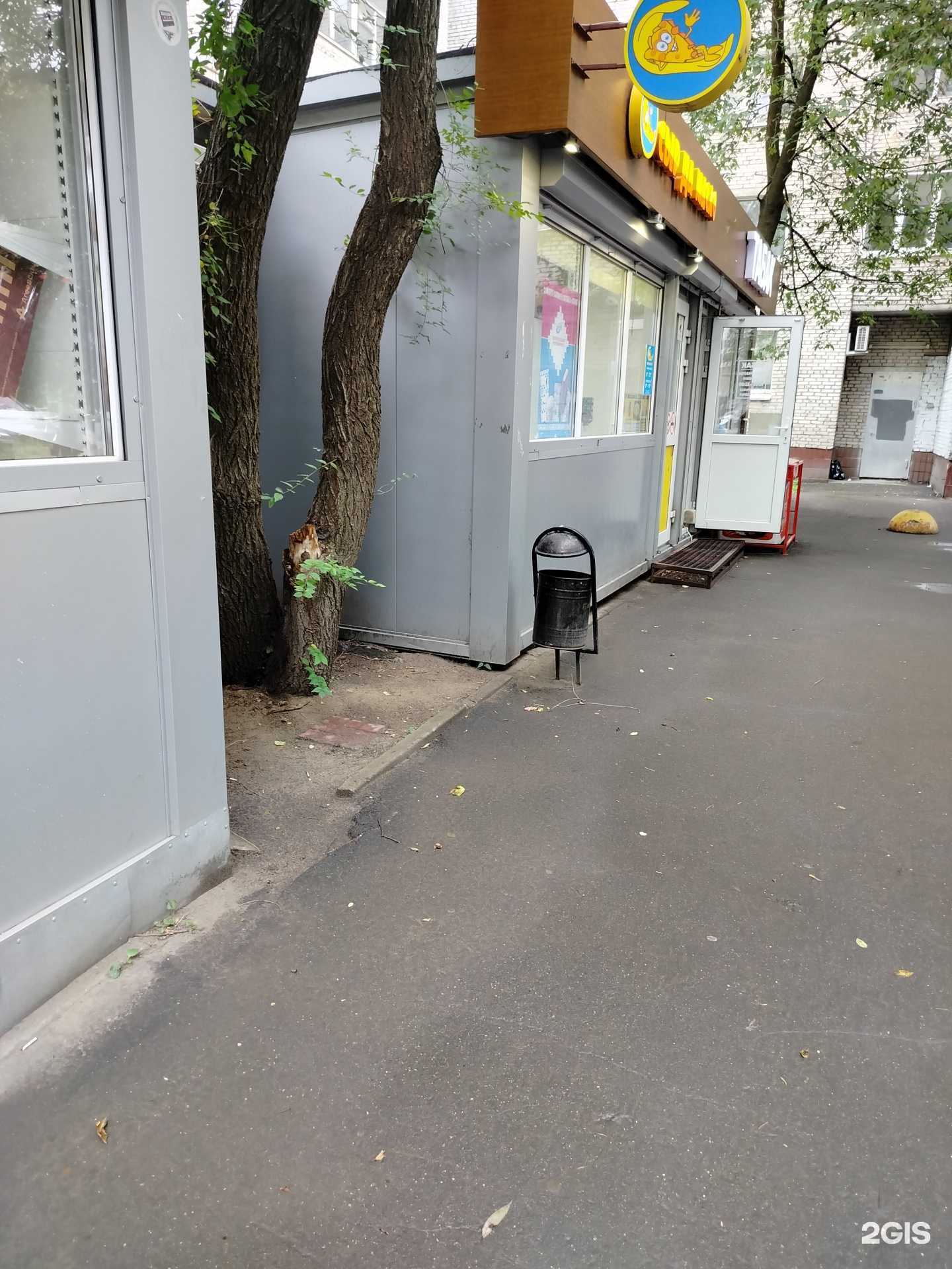 Отзывы на компанию Аэродизайн для вас в Королёве c фото - фотография 2 из 2