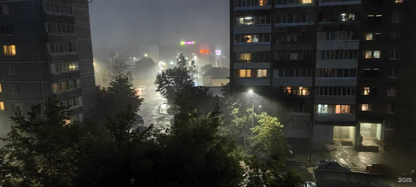 Отзывы на компанию Оптика № 1 в Смоленске c фото - фотография 2 из 2