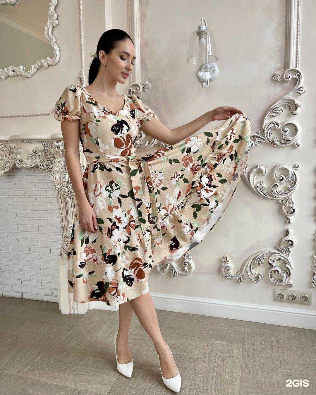 Отзывы на компанию Olga Grinyuk в г. Шахты c фото