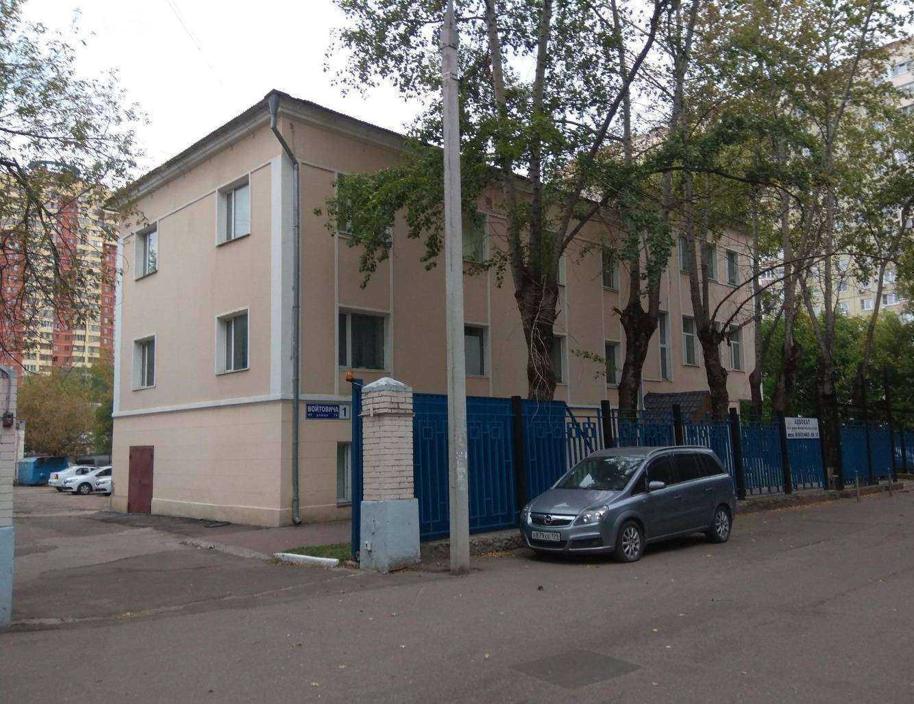 Отзывы на компанию Арсенал-Центр в Реутове c фото