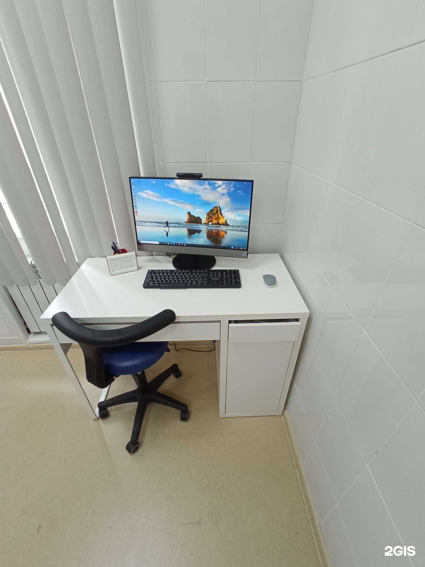 Отзывы на компанию Ayubiclinic в Челябинске c фото