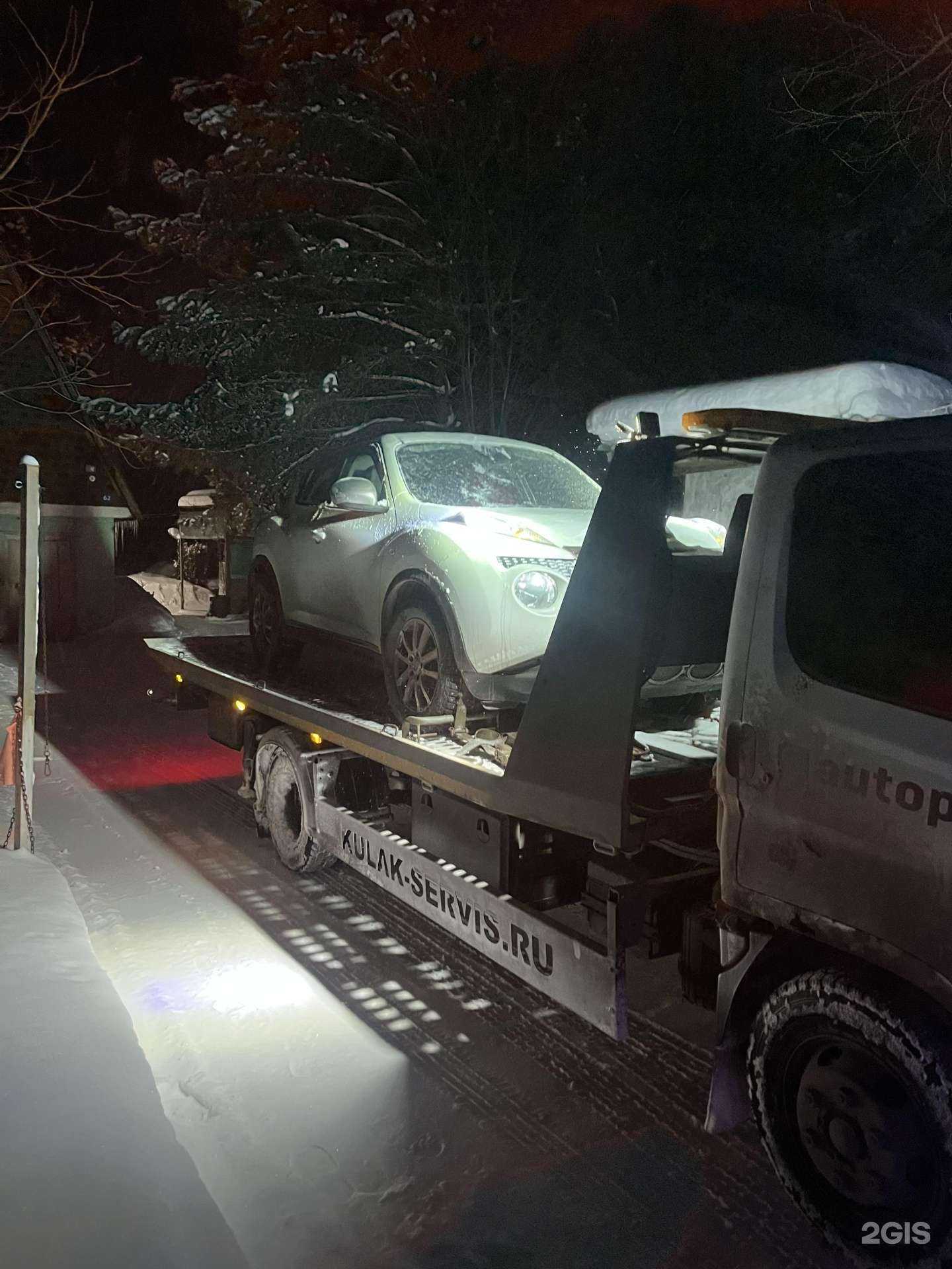 Отзывы на компанию Autopan.ru в г. Прокопьевск c фото