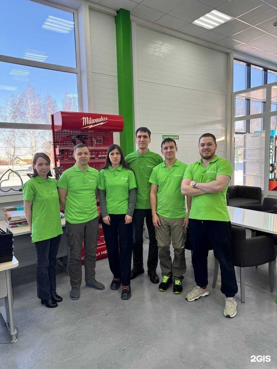 Отзывы на компанию Lunda в Чебоксарах c фото