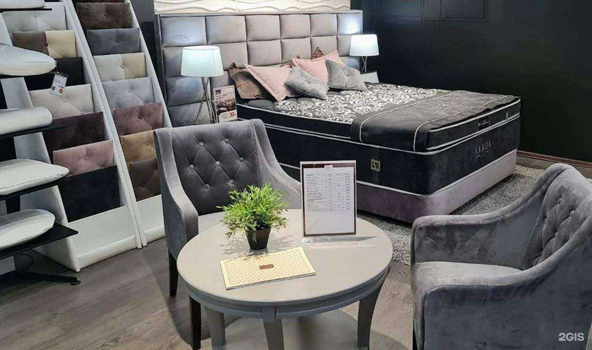 Отзывы на компанию Ormatek в Челябинске c фото