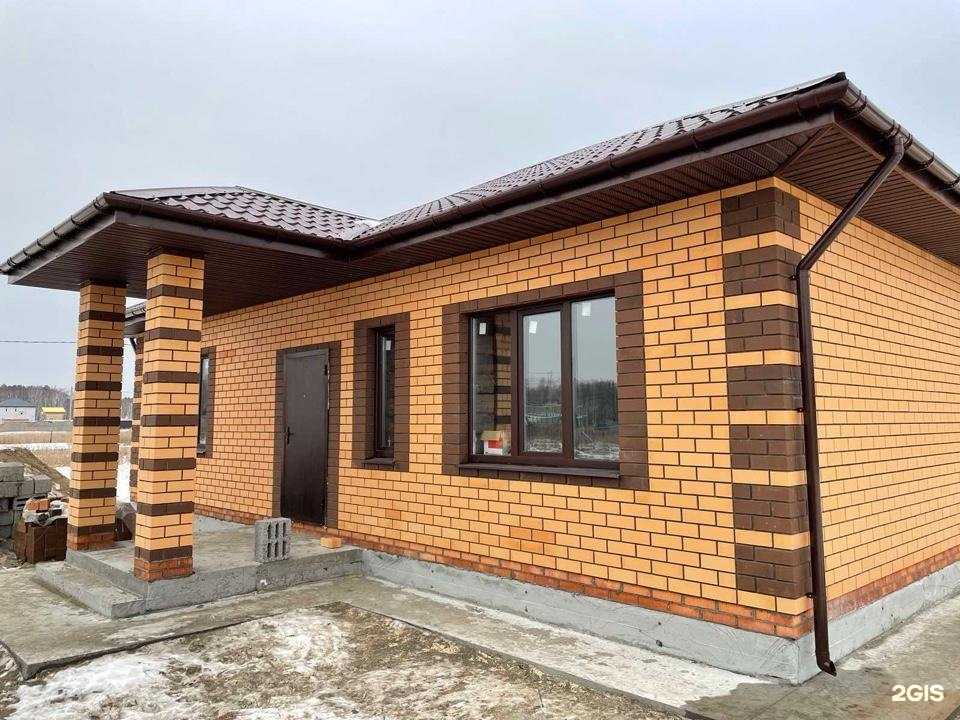 Отзывы на компанию Геометрия в г. Тюмень c фото