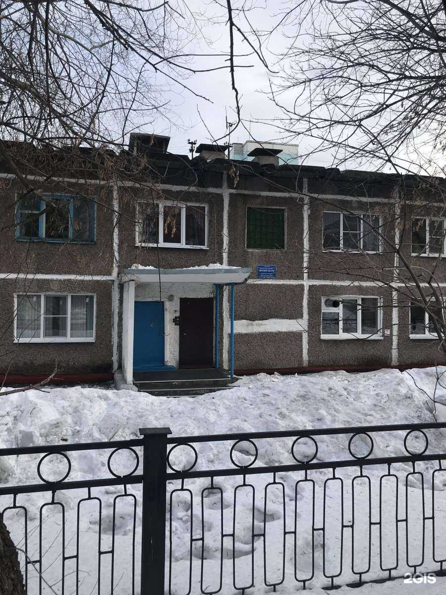 Отзывы на компанию Подснежник в Новокузнецке c фото