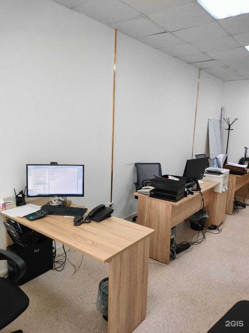 Отзывы на компанию Энергогарант в г. Кемерово c фото
