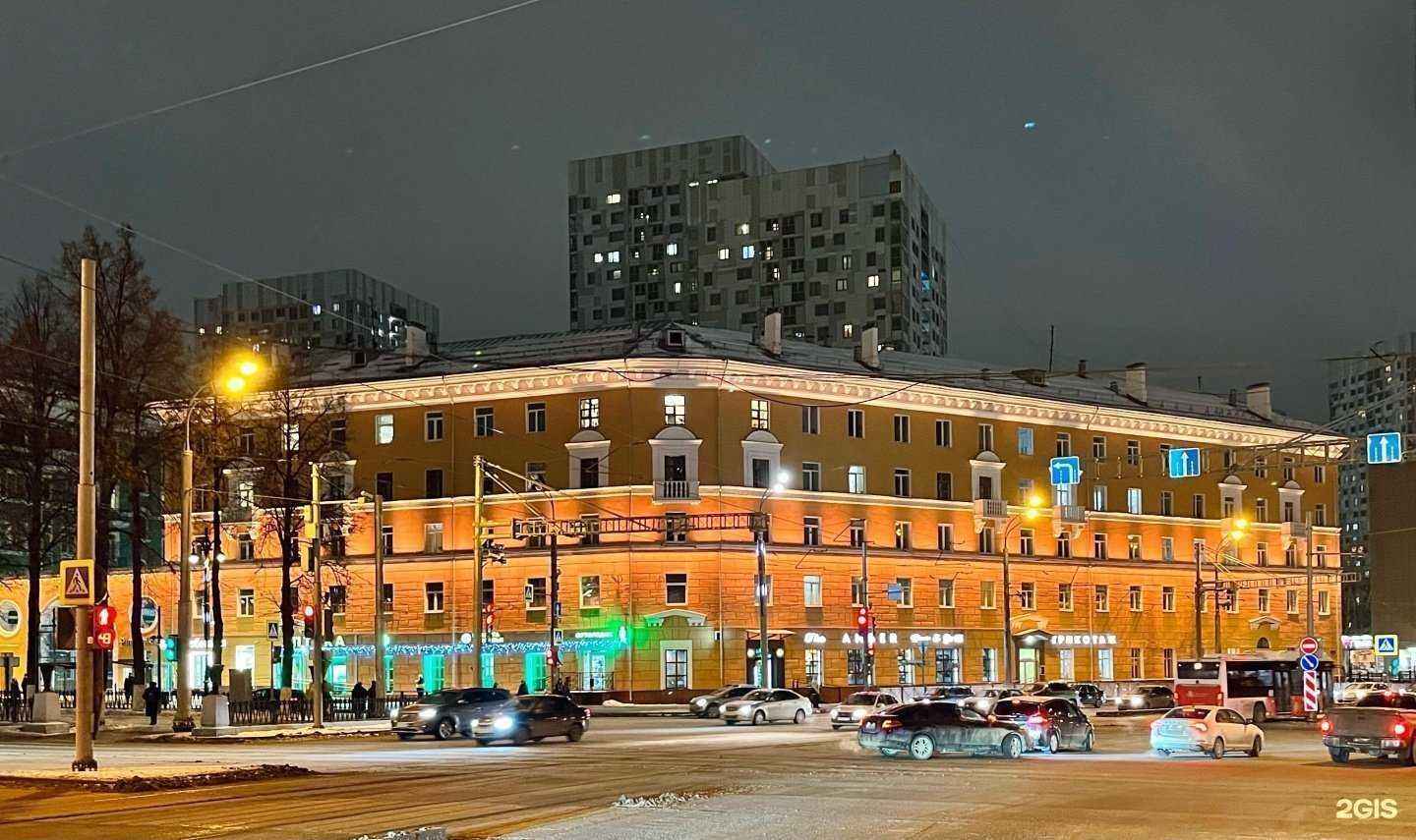 Отзывы на компанию The AMBER Bar&Grill в Перми c фото - фотография 2 из 2