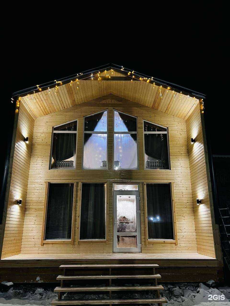 Отзывы на компанию Окружная в г. Якутск c фото